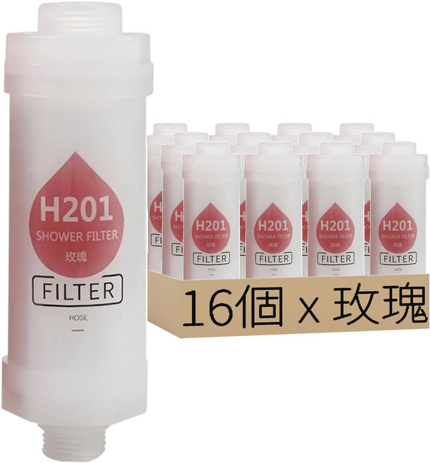 H201 香氛淨水器, 16個, 玫瑰