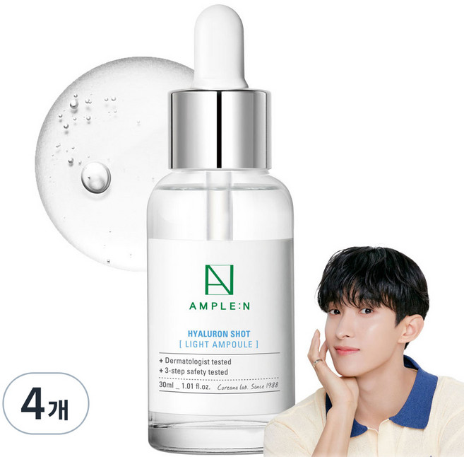코리아나 앰플엔히알루론샷 라이트앰플, 30ml, 4개