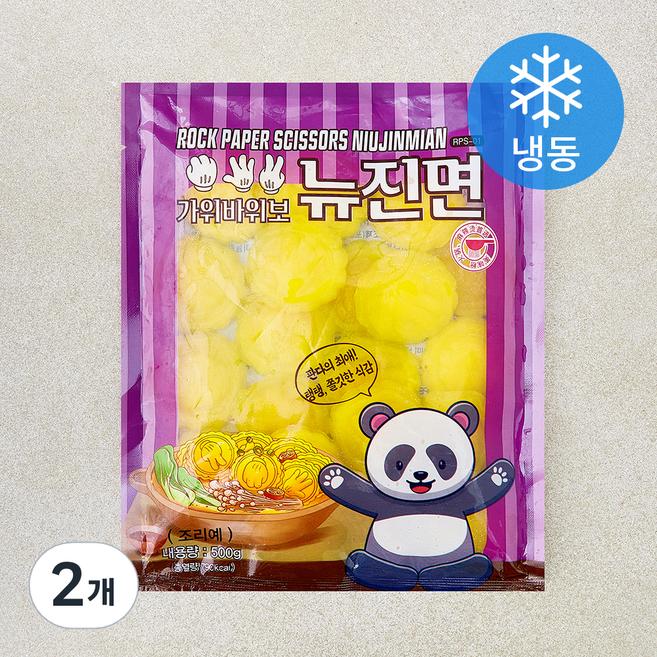 가위바위보 뉴진면 (냉동), 500g, 2개