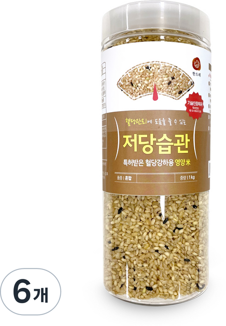 한드레 저당습관 혼합곡, 1kg, 6개