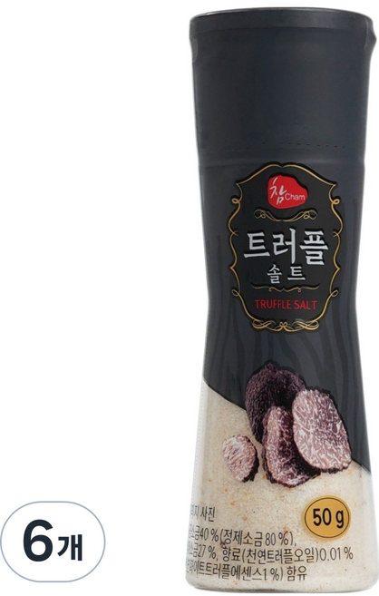 Cham 松露鹽, 50g, 6個
