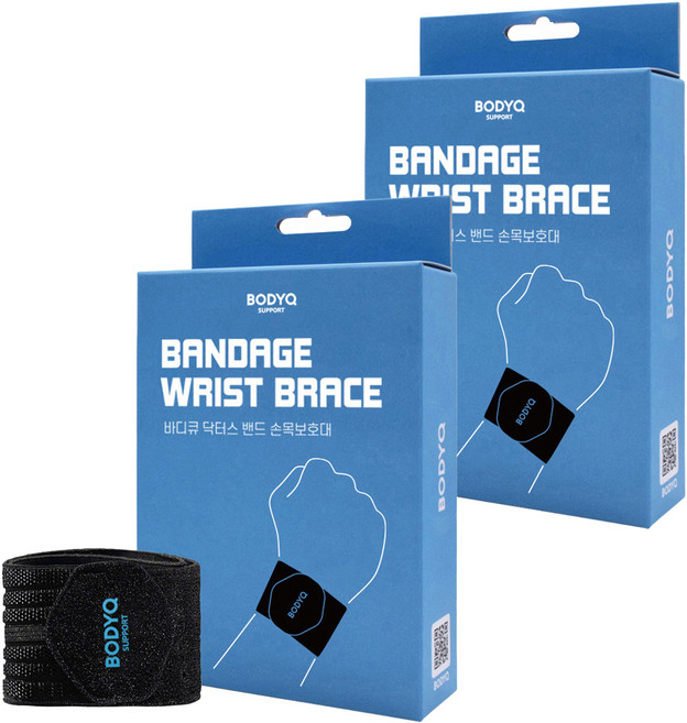 바디큐 닥터스 밴드 손목 보호대, 2개, 블랙