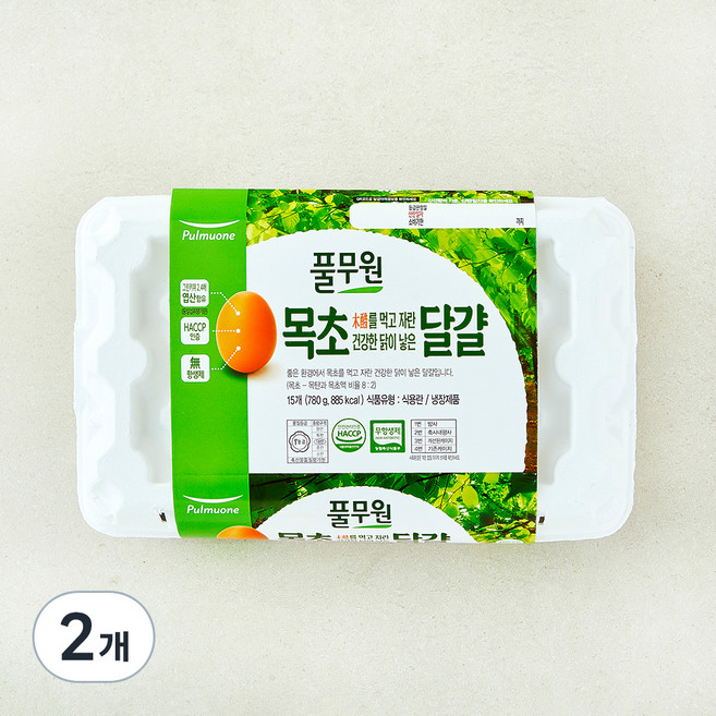 풀무원 1+등급 무항생제 목초란, 15구, 2개