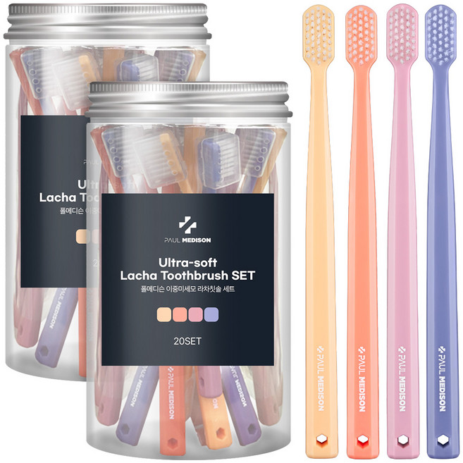 폴메디슨 부드러운 이중미세모 라차 칫솔, 20개입, 2개