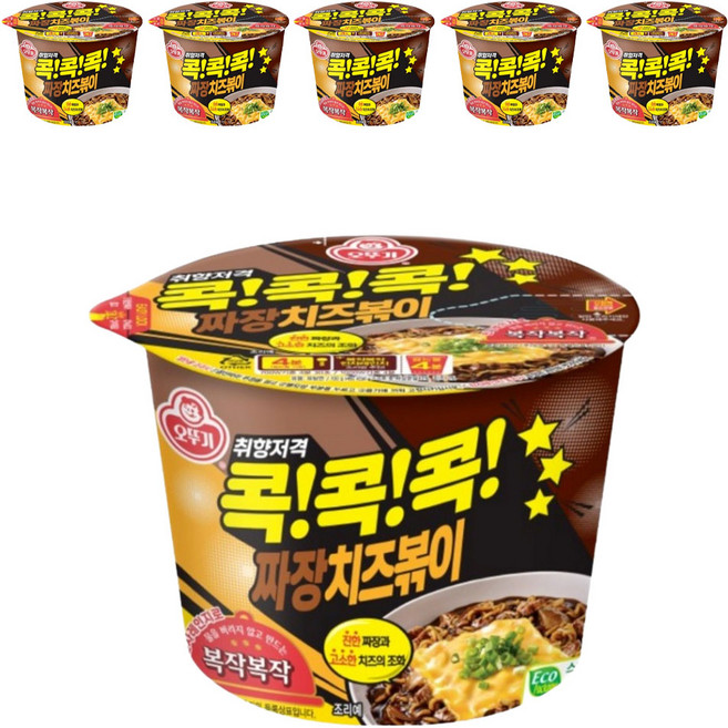 OTOKI 不倒翁 KOKKOKK 炸醬起司拌麵 100g
