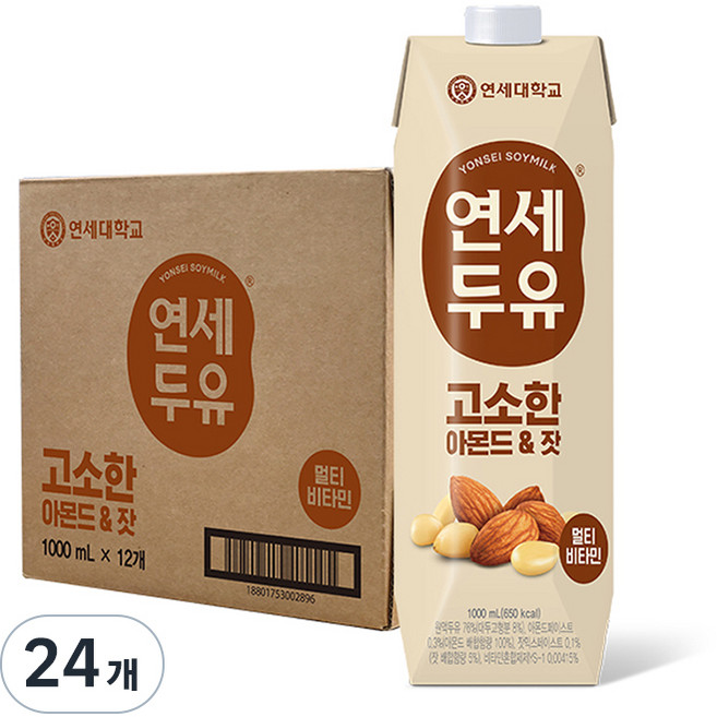연세두유 고소한 아몬드 앤 잣 두유, 1L, 24개