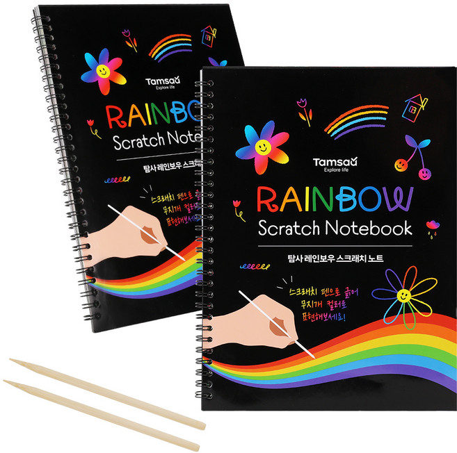탐사 레인보우 스크래치 노트 2p 세트 (스크래치 펜 포함), 혼합색상, 1세트
