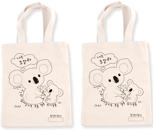 유니아트 캔버스 그림 가방, 지구사랑 코알라, 2개