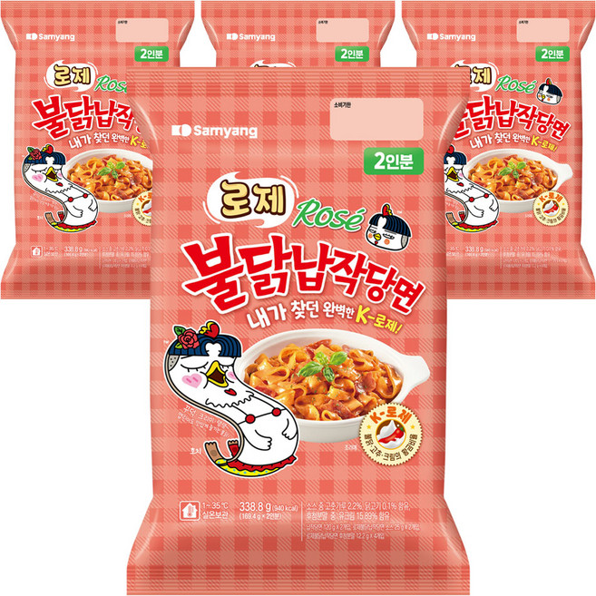 삼양 로제 불닭납작당면, 338.8g, 4개