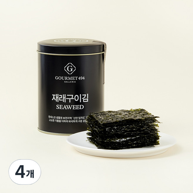 갤러리아 고메이494 재래구이 캔김 90매, 50g, 4개