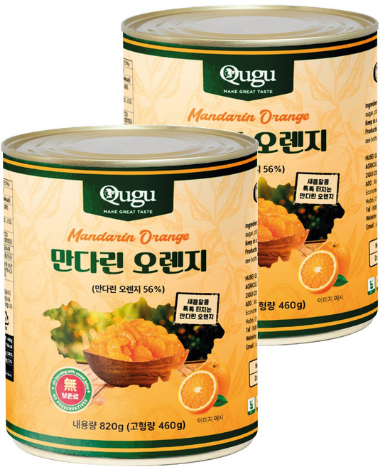 柑橘橘子罐頭, 2個, 820g