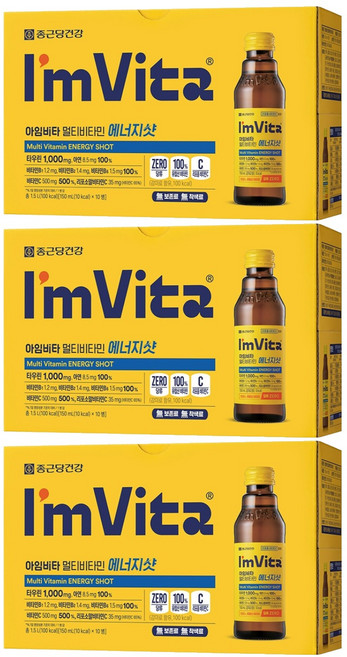 아임비타 멀티비타민 에너지샷, 150ml, 30개