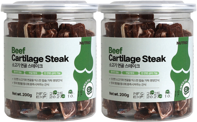 뉴트리오 스테이크 반려견 간식, 소고기연골맛, 200g, 2개