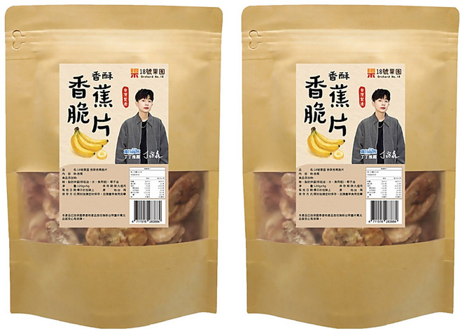 18號果園 香酥香蕉脆片 包裝隨機出貨, 2包, 120g