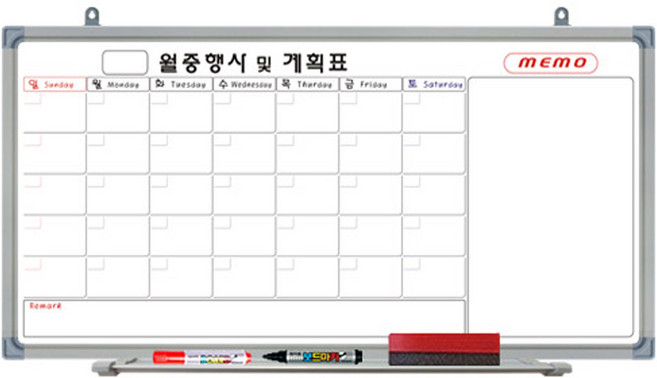 일반 월중 행사 콤비 화이트 보드 실버, 알루미늄