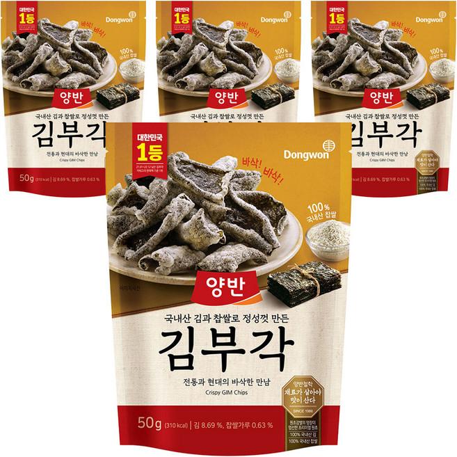 양반 김부각, 50g, 4개