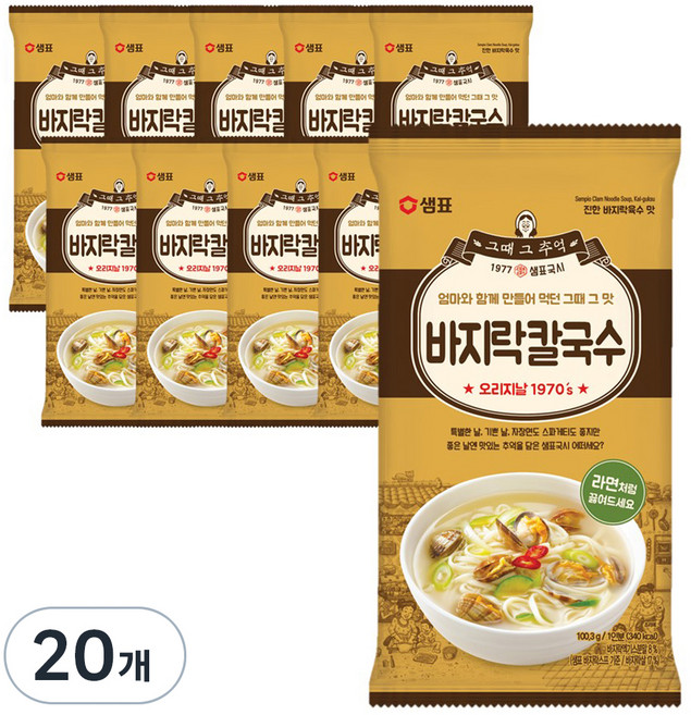 샘표국시 바지락 칼국수, 100.3g, 20개