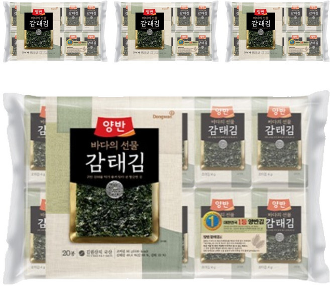 양반 감태김 식탁 8p, 80개