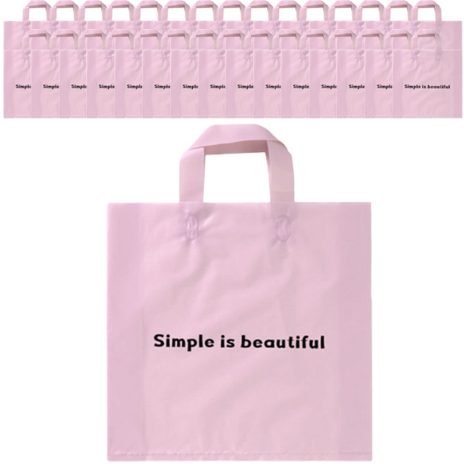 마켓감성 프린팅 기프트 쇼핑백, 핑크레터링, 50개