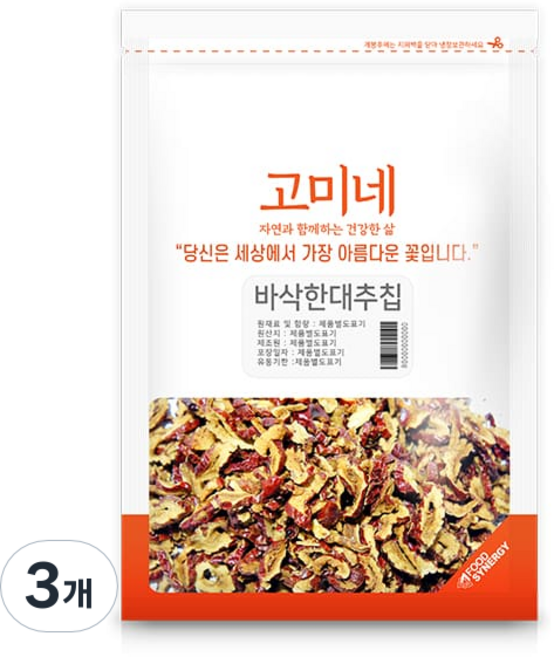 고미네 바삭한 대추칩, 100g, 3개