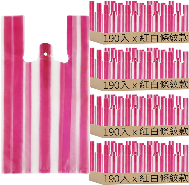 環保手提背心袋 1斤 紅白條紋款 190入, 4包
