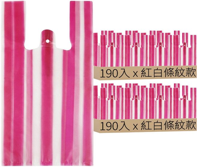 環保手提背心袋 1斤 紅白條紋款 190入, 2包