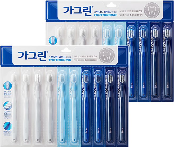 가그린 스탠다드 와이드 미세모 칫솔, 10개입, 2개