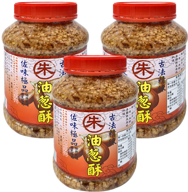 朱記食品 油蔥酥, 600g, 3瓶