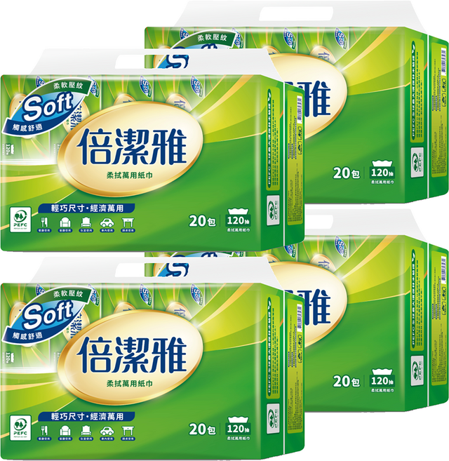 倍潔雅 柔拭萬用紙巾 120抽, 20包, 4袋