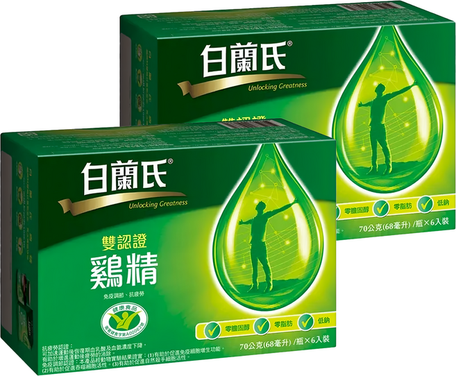 BRAND'S 白蘭氏 雙認證雞精, 68ml, 12瓶