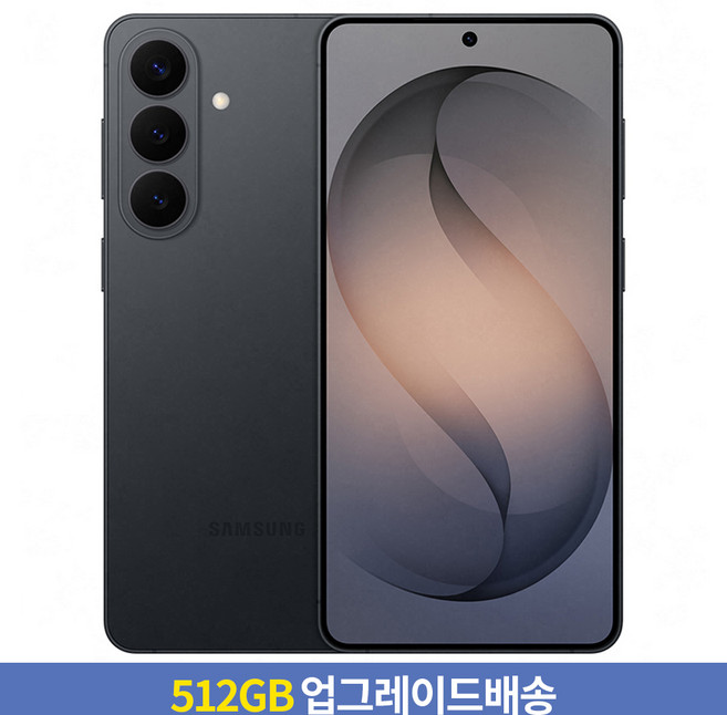 [256GB → 512GB 업그레이드] 삼성전자 갤럭시 S26 Plus 자급제, 블랙, 256GB