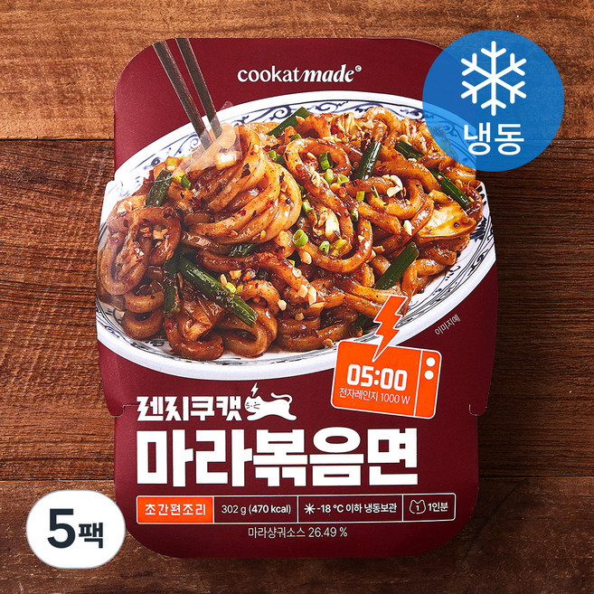 쿠캣 렌지 마라볶음면 1인분 (냉동), 302g, 5팩