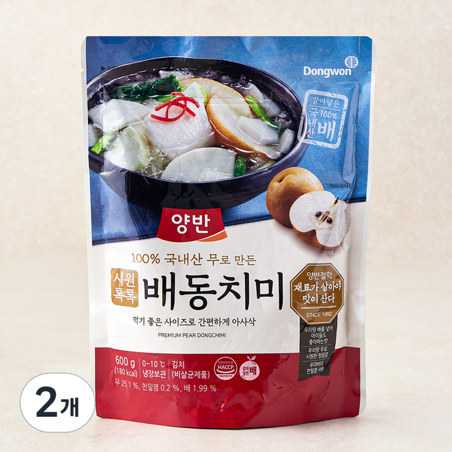 동원 양반 배동치미, 600g, 2개