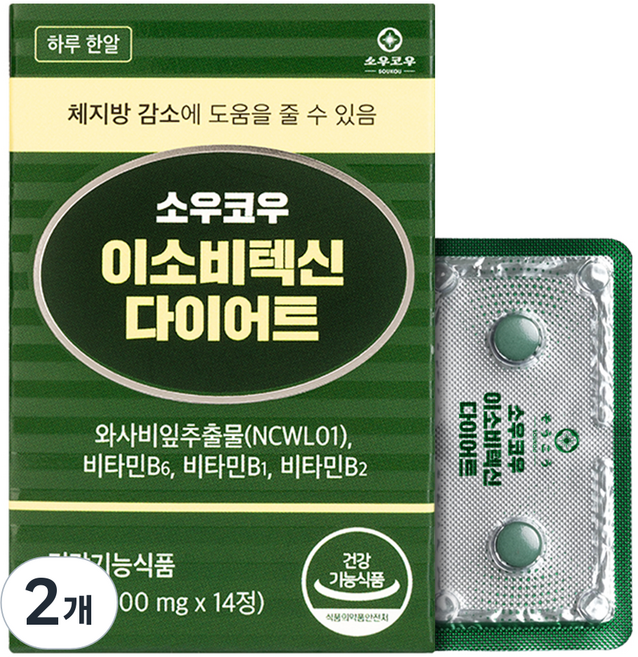 소우코우 이소비텍신 다이어트 식품, 300g, 2개