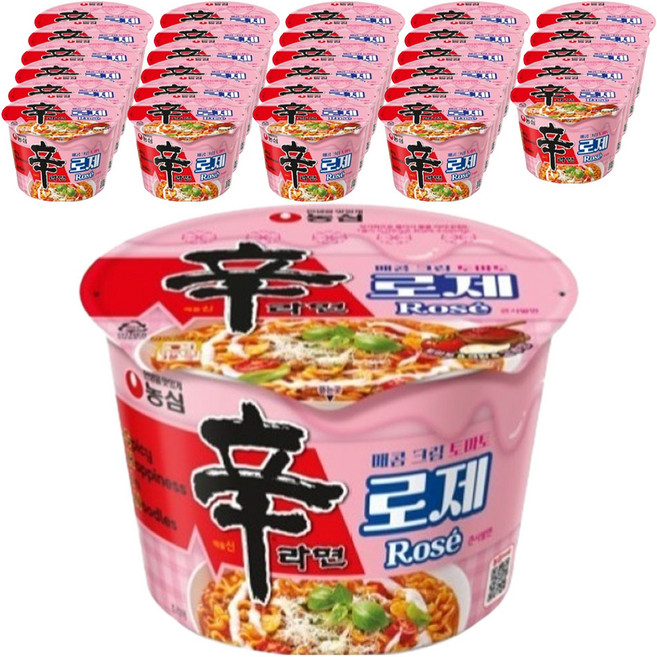 신라면 로제 큰사발면 108g, 32개