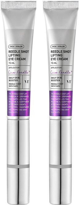브이티코스메틱 리들샷 리프팅 초미세진동 아이크림, 15ml, 2개