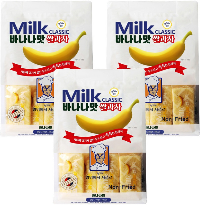 밀크클래식쌀과자 바나나맛, 240g, 3개
