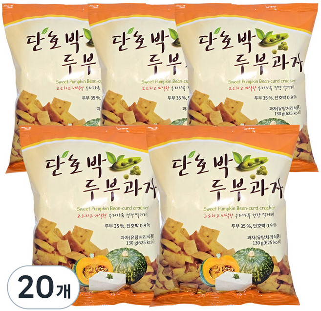 단호박 두부과자, 130g, 20개