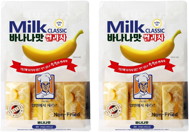 밀크클래식쌀과자 바나나맛, 240g, 2개