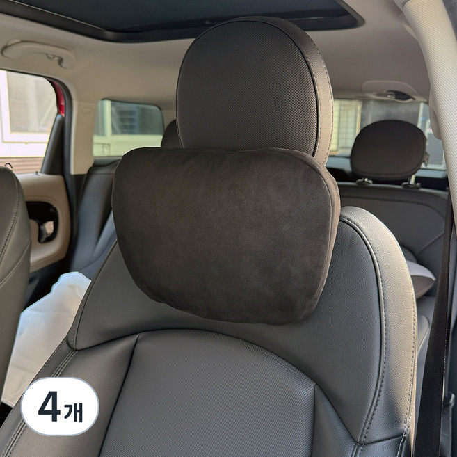 카템 빵빵 스웨이드 목쿠션 CT199, 블랙, 4개