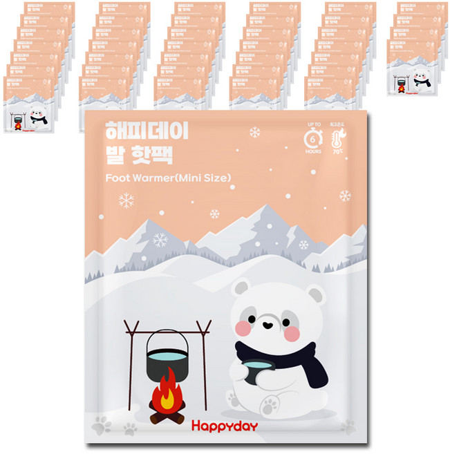 [국내생산] 해피데이 발난로 핫팩 20g 2p, 40개