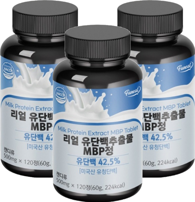 퍼니트 리얼 유단백추출물 MBP정 건강환, 3개, 60g