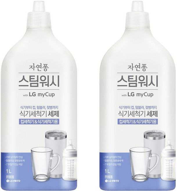 자연퐁 스팀워시 마이컵 식기세척기 세제, 1L, 2개