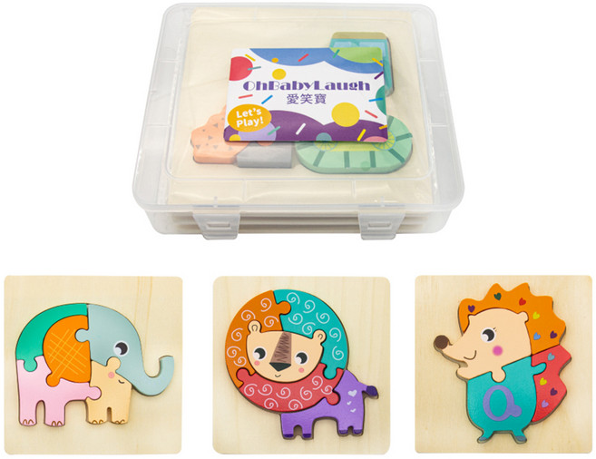 OhBabyLaugh 寶寶3D立體卡扣拼圖禮盒組 大象+獅子+刺蝟, 3片, 1組