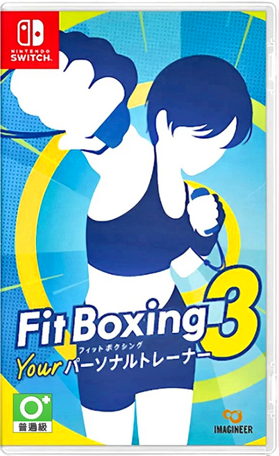 Nintendo 任天堂 SWITCH 健身拳擊3 中文版 你的私人教練