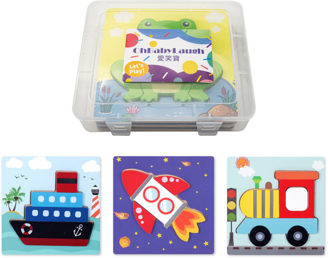 OhBabyLaugh 3D立體手抓拼圖3件組 A 01輪船 + 02火箭 + 03火車, 1組