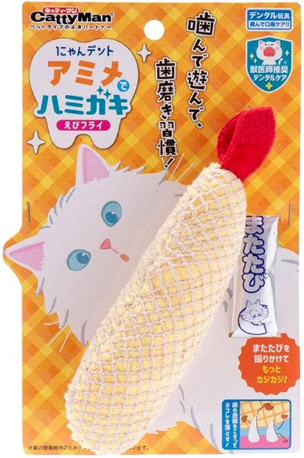 DoggyMan 貓用玩具, 蝦子 黃色 + 紅色, 1入