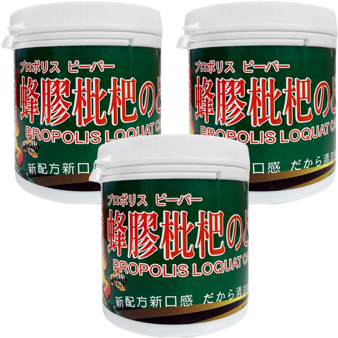 台灣尋味錄 蜂膠枇杷飴, 3個, 105g