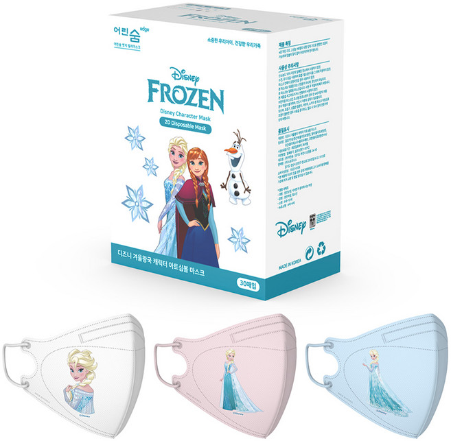 어린숨 엣지 디즈니 겨울왕국 아트심볼 컬러 새부리형 마스크 뉴초소형 3종 x 10p 세트, 30매, 1세트, 겨울왕국01(화이트, 라이트핑크, 스카이)