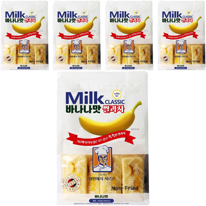 밀크클래식쌀과자 바나나맛, 240g, 5개